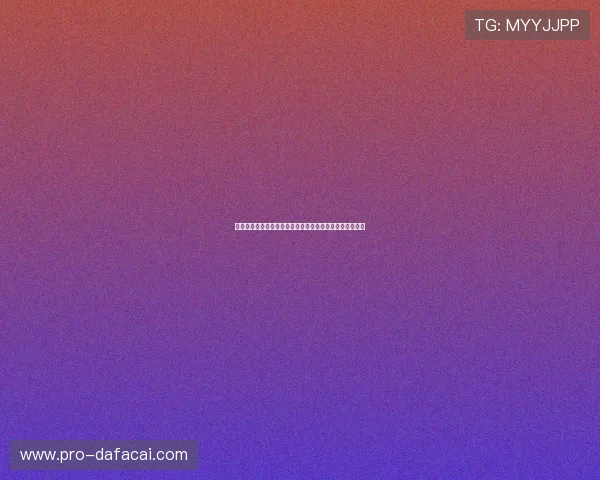 星空体育百家乐官网如何保障玩家资金安全与公平游戏环境